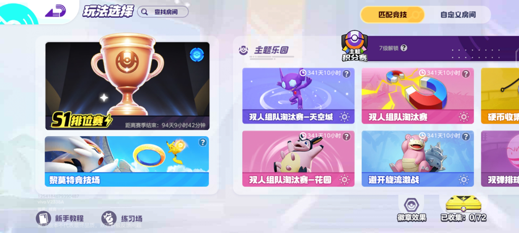 http://seogc.fp.ps.netease.com/file/672c674be693a1c0986dce59pUWylqt905
