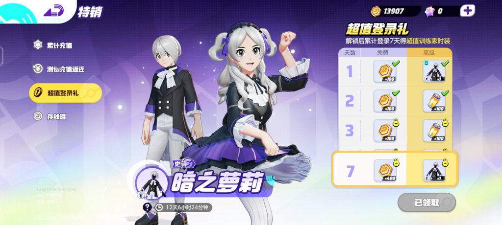 http://seogc.fp.ps.netease.com/file/672c675d336cd4f17045c16djlyLUF2O05