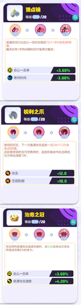 http://seogc.fp.ps.netease.com/file/672c67695febded42f4aaa65iRHf7y3J05