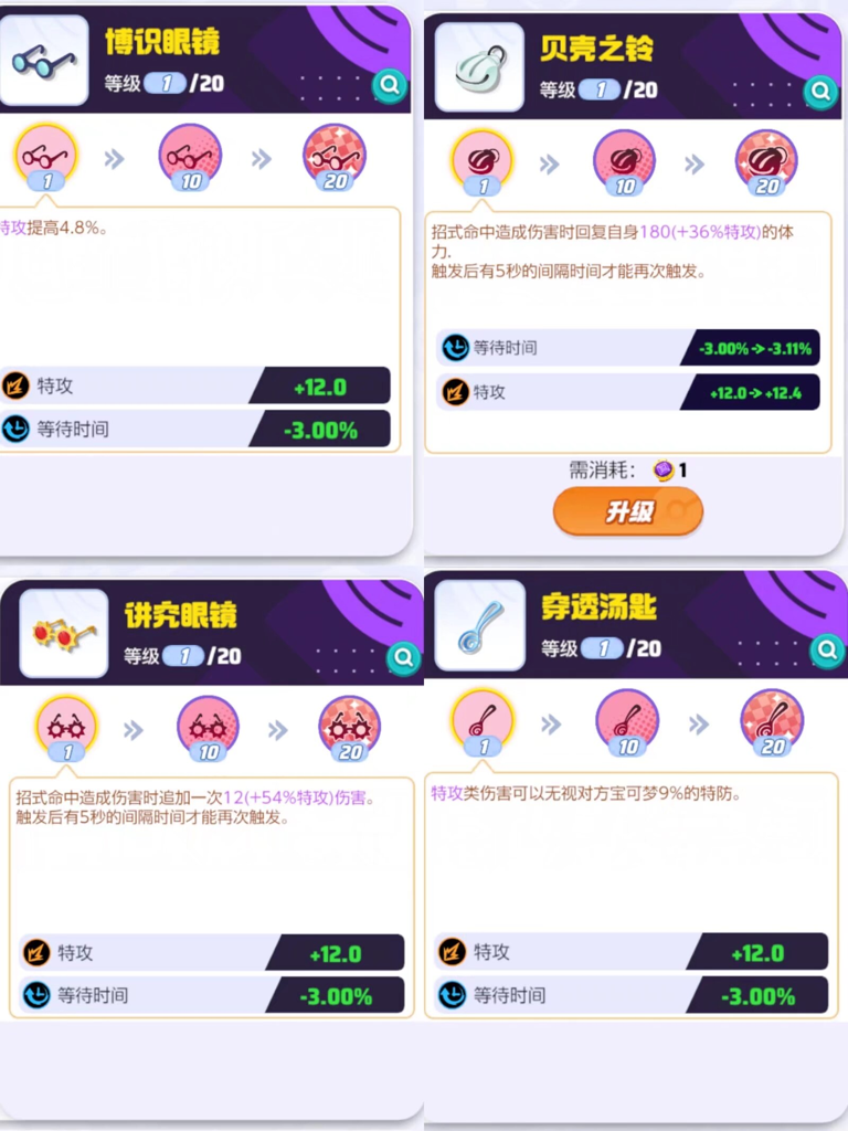 http://seogc.fp.ps.netease.com/file/672c676ffd61307169cc662diOJpXJYm05