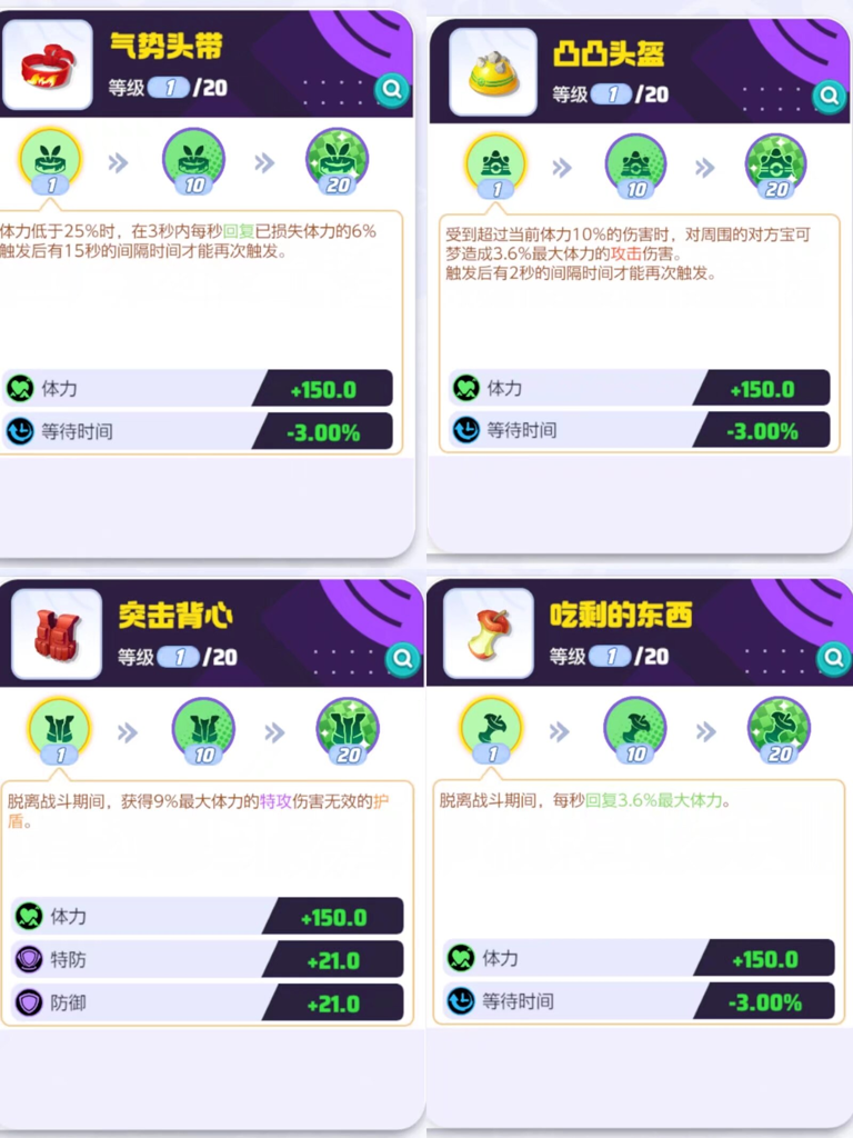 http://seogc.fp.ps.netease.com/file/672c6775b4afaaec800b4ddf6cWGfMbk05