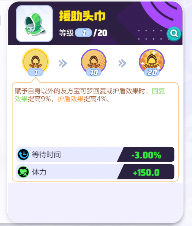http://seogc.fp.ps.netease.com/file/672c677efce66ee4b783d847UMyiDsik05