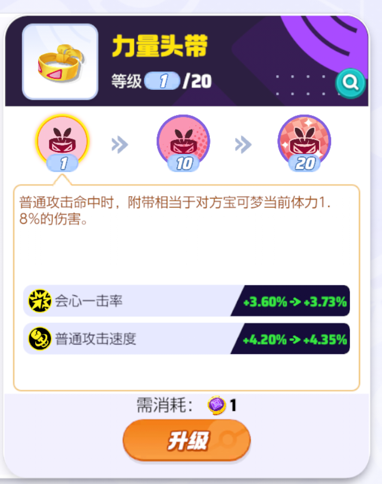 http://seogc.fp.ps.netease.com/file/672c6799054356475cea8eb3otYh3yiI05