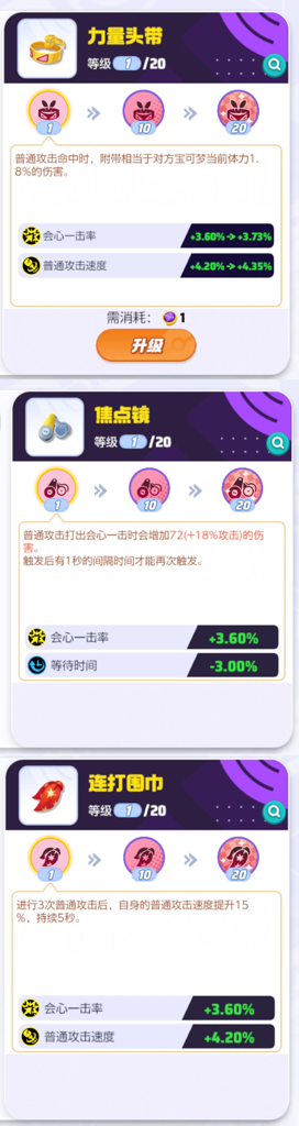 http://seogc.fp.ps.netease.com/file/672c67a4cee819f33abe39599vVYRAju05