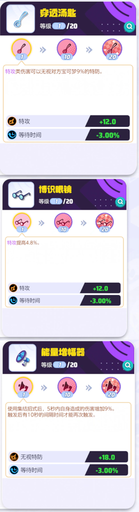 http://seogc.fp.ps.netease.com/file/672c67ab0dc543473dd08f97JCP2X2Gs05