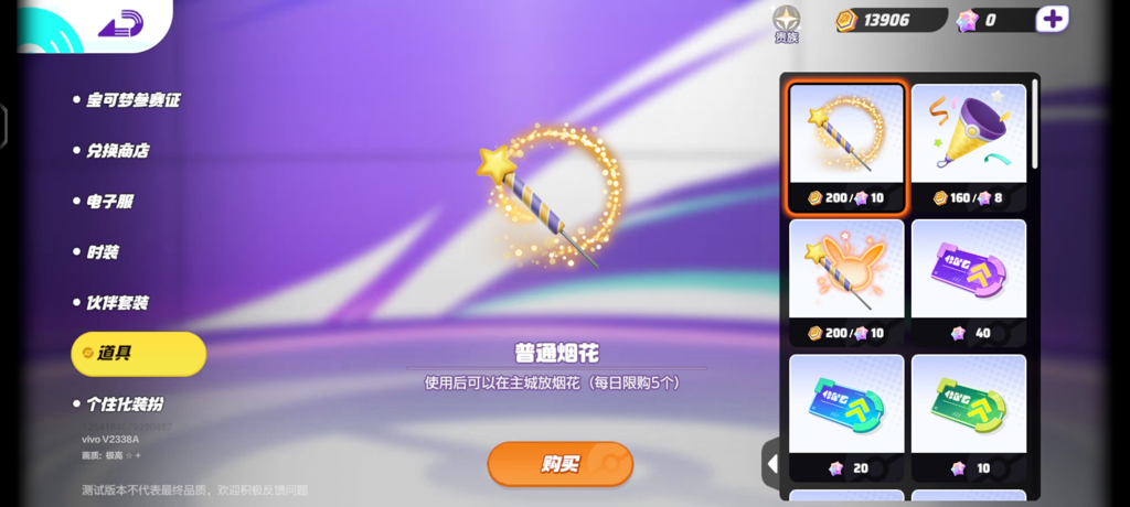 http://seogc.fp.ps.netease.com/file/672c67acd20d43fec1483aa2MpLE0lld05