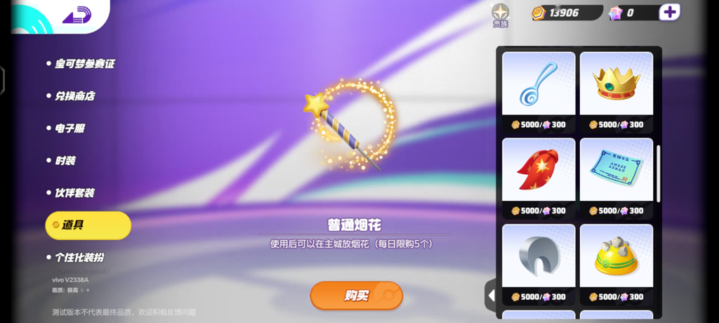 http://seogc.fp.ps.netease.com/file/672c67b0f1a40c5e7d4adc9dVUH8iw0805