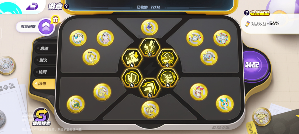 http://seogc.fp.ps.netease.com/file/672c67cbee540dc227d46b75s7zRS6yP05