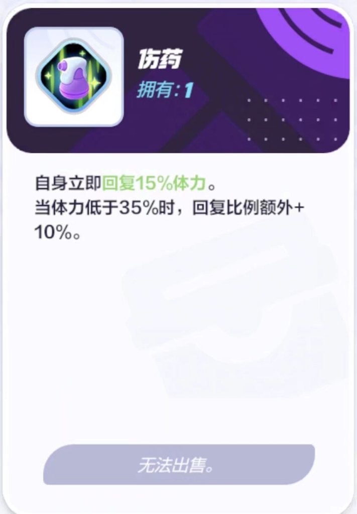 http://seogc.fp.ps.netease.com/file/672c67cffc4fff857fda640b3hxjzv9I05