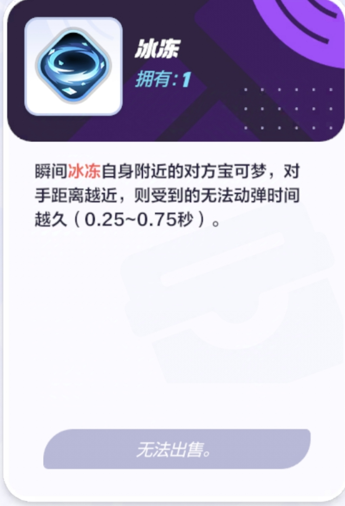 http://seogc.fp.ps.netease.com/file/672c67d3465edc28f4d3f585Ulqb8WIL05