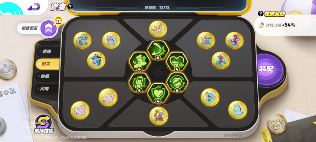 http://seogc.fp.ps.netease.com/file/672c67d4ce8c809e15b4cee8CDVluuFy05