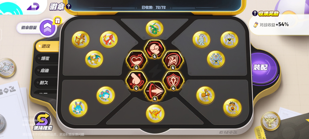 http://seogc.fp.ps.netease.com/file/672c67e1dc98d108be3185bbQhyKAfUB05