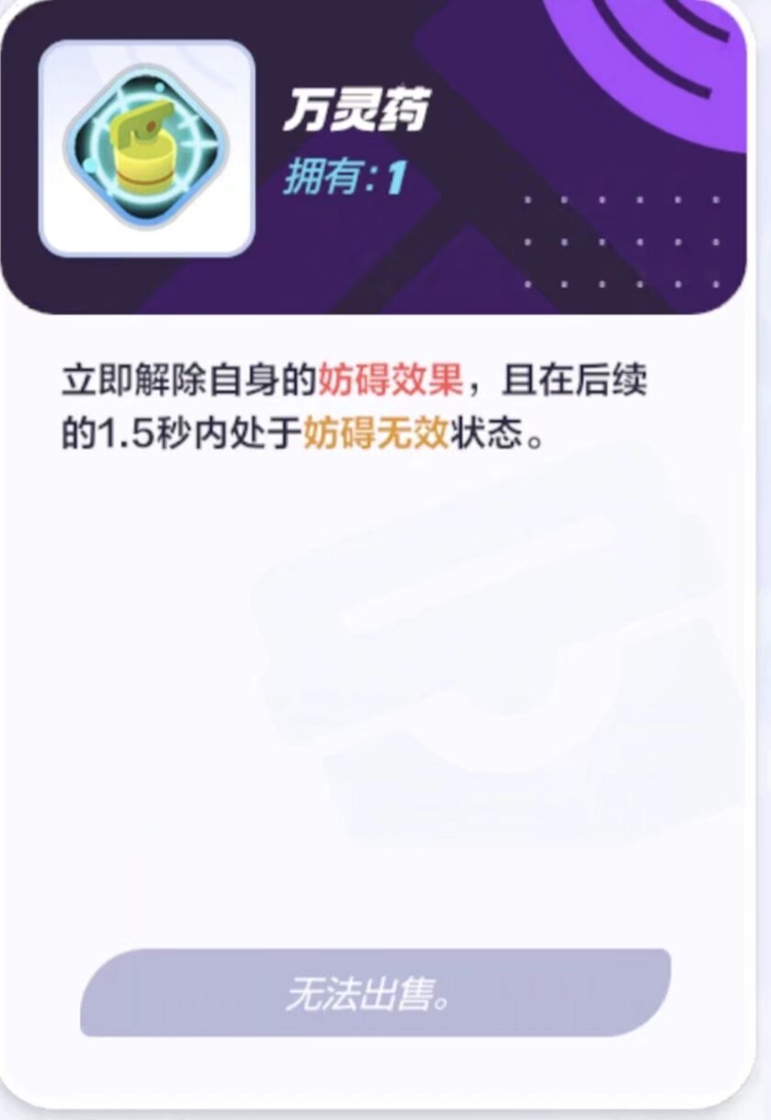 http://seogc.fp.ps.netease.com/file/672c67e575e0798420ba9bd2FKsvMBi605