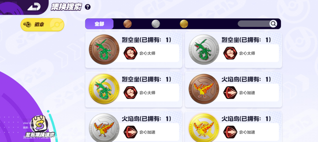 http://seogc.fp.ps.netease.com/file/672c67ea9eae7da2b1d90371vuqZLFYt05