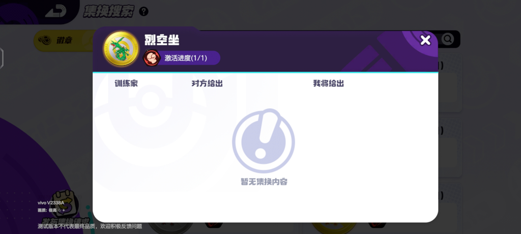 http://seogc.fp.ps.netease.com/file/672c67ed924b2de97a9584e1GQBO662Y05