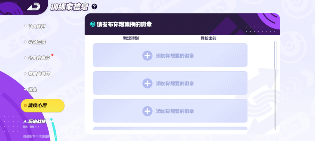 http://seogc.fp.ps.netease.com/file/672c67f0fd8c6370cb4b3331JEKa73bS05