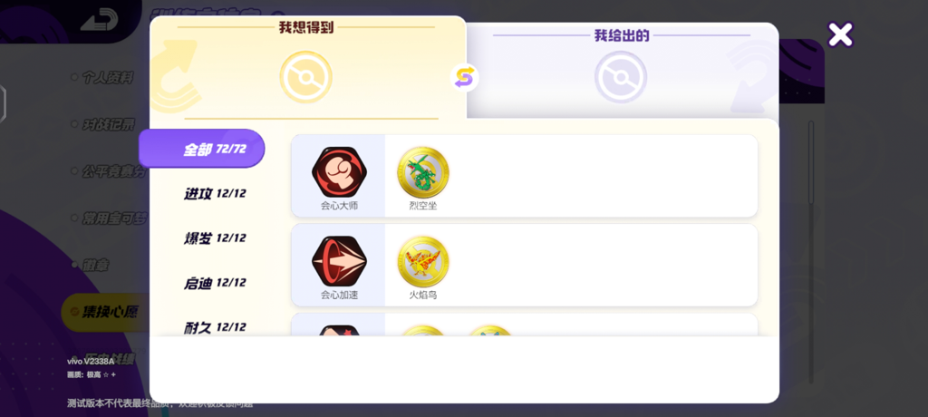 http://seogc.fp.ps.netease.com/file/672c67f4e7c16234b4492aa3BAvh1e6i05