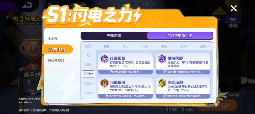 http://seogc.fp.ps.netease.com/file/672c68032300119f41aa639fbWIiBTyi05