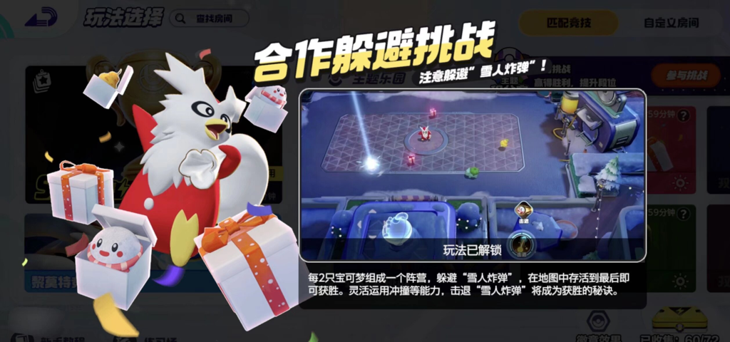 http://seogc.fp.ps.netease.com/file/672c684c6f0ce3aae5dfa1eeyLiklvz905