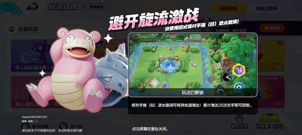http://seogc.fp.ps.netease.com/file/672c6875841dfb0a67b87bc9EK4tVmYY05