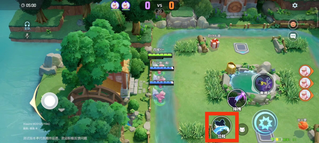 http://seogc.fp.ps.netease.com/file/672c6880ae43b8613478596809FNoxKO05
