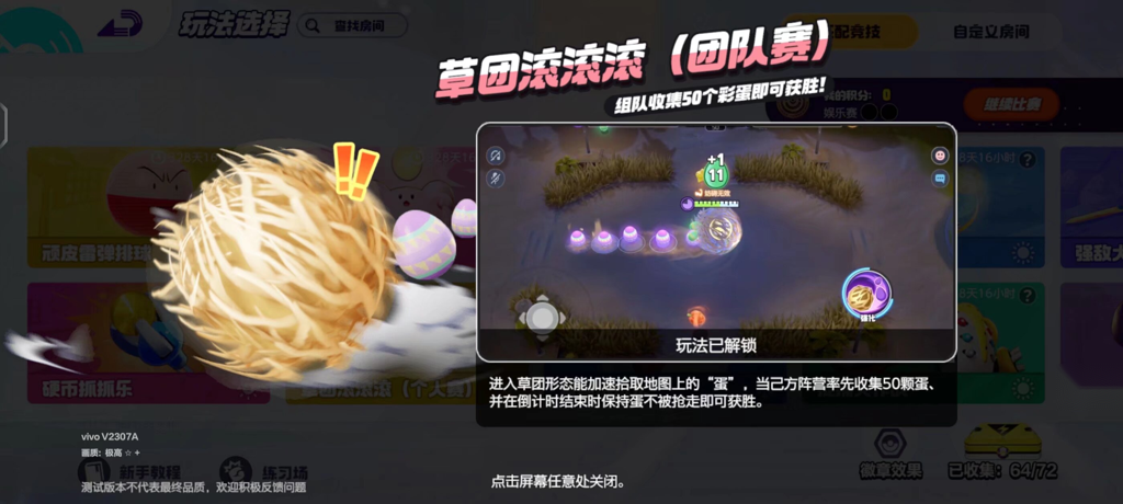 http://seogc.fp.ps.netease.com/file/672c689d95a5838657610c05SyiAaRum05