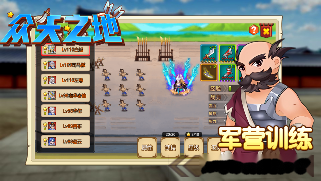 http://seogc.fp.ps.netease.com/file/672c8817ff25e0cc27e62c0dh3CRTeVg05
