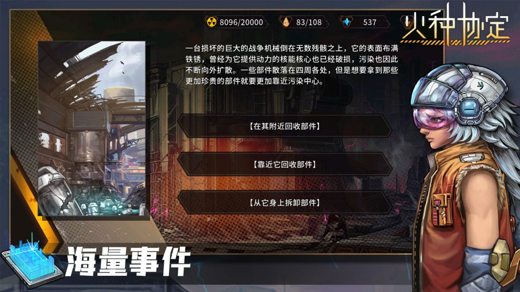http://seogc.fp.ps.netease.com/file/672c88192f574aa83130a2e1iXZHD8zf05