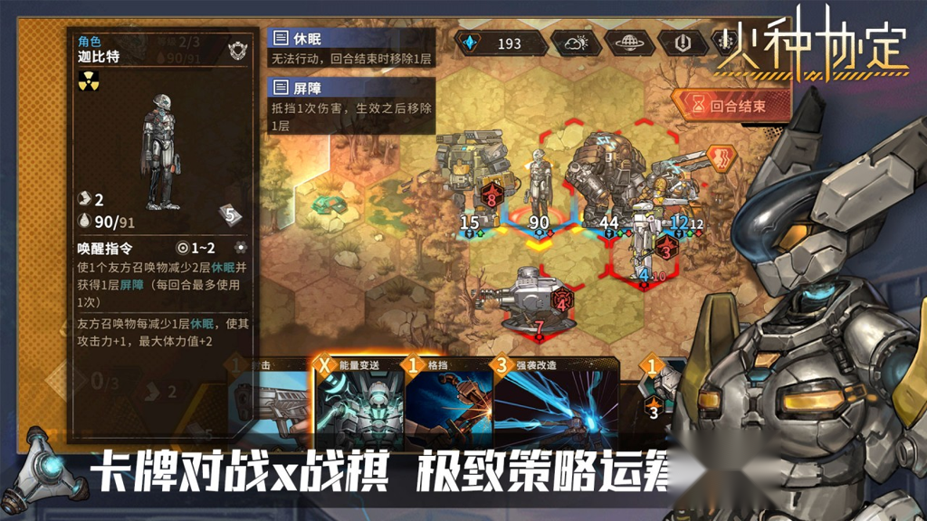 http://seogc.fp.ps.netease.com/file/672c882009a3828ea078e0751lRzXi2C05