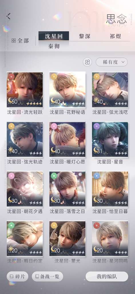 http://seogc.fp.ps.netease.com/file/672cba812e0408a0702cae6bWZjt6Zl105