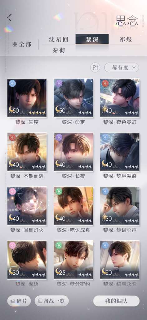 http://seogc.fp.ps.netease.com/file/672cba864a2a43a94c6aba82f2esMRFE05