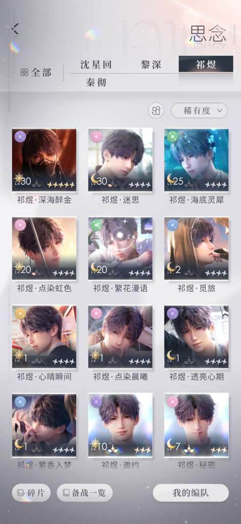 http://seogc.fp.ps.netease.com/file/672cba8a38a8fc613141d1ecbROLCilb05