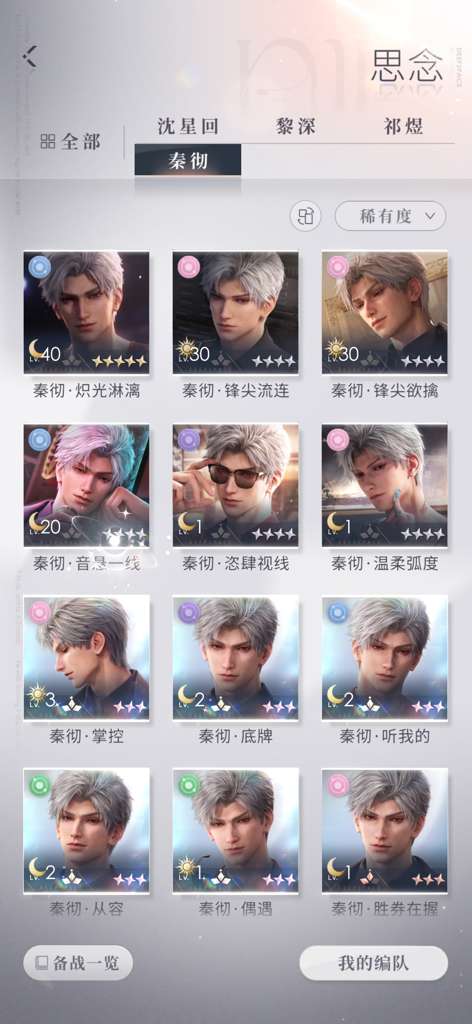 http://seogc.fp.ps.netease.com/file/672cba8f1e327d48ec545f68uXPPHj9P05