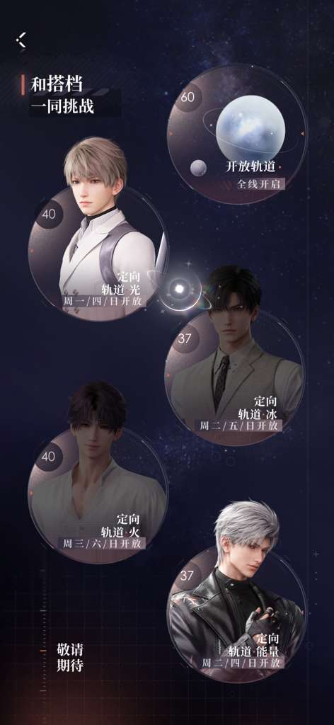 http://seogc.fp.ps.netease.com/file/672cba98a89e9d57a72b658dOSbKqPZO05