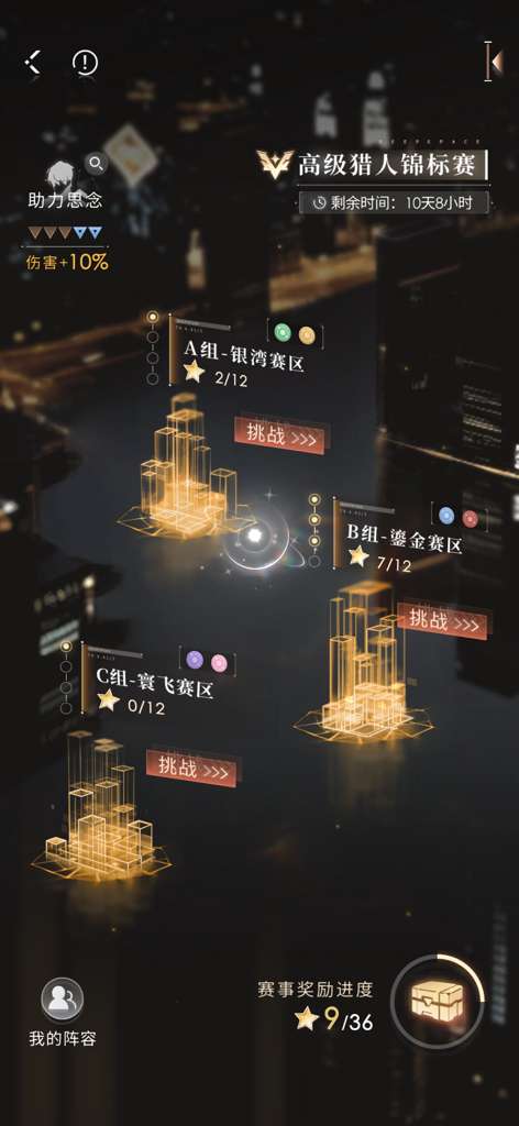 http://seogc.fp.ps.netease.com/file/672cba9cb71407eed05ca452OocUlCUO05