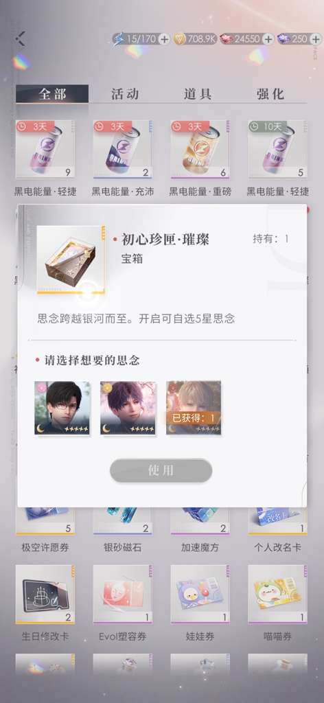 http://seogc.fp.ps.netease.com/file/672cbaa487222b5aadf511dd2HklQrKJ05