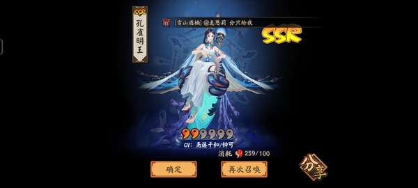 http://seogc.fp.ps.netease.com/file/672def7c2cb578487df4268ej1Y4AuD705