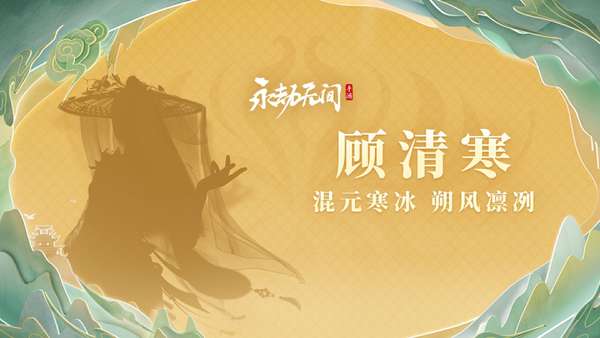 http://seogc.fp.ps.netease.com/file/672f56655acc9f909a4db00auVZv0PYj05