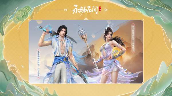 http://seogc.fp.ps.netease.com/file/672f56906614adab7db2f934sbqxbKDC05