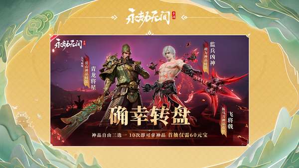 http://seogc.fp.ps.netease.com/file/672f5695847c699a8f268853V6VAQ4Qm05