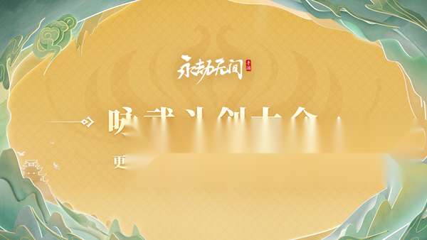 http://seogc.fp.ps.netease.com/file/672f56af27c1edf1ac659386l94Wmgcv05