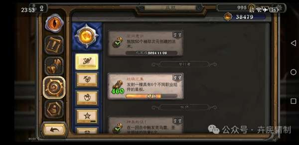 http://seogc.fp.ps.netease.com/file/6731996ef8cffc5de1caa376WhCy1XtN05