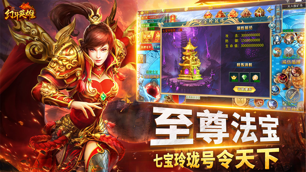 http://seogc.fp.ps.netease.com/file/6731d56508f9fce77330fc68K5rUDeIO05