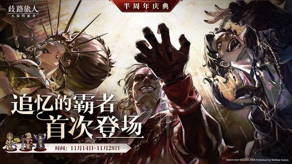 http://seogc.fp.ps.netease.com/file/673200c50251e78556af384cKeC1oNJm05