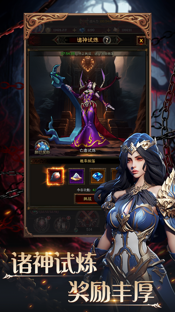 http://seogc.fp.ps.netease.com/file/6732d0fea28dd87a6bc42c81jybvcFFf05