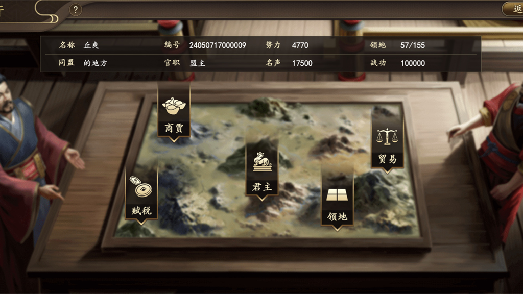 http://seogc.fp.ps.netease.com/file/6732d101d956d32dccb9d88bbUrVKyyw05