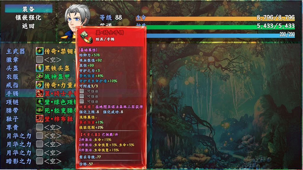 http://seogc.fp.ps.netease.com/file/6732d10b8b67fb4b1e5fad0cU5g4CXrW05