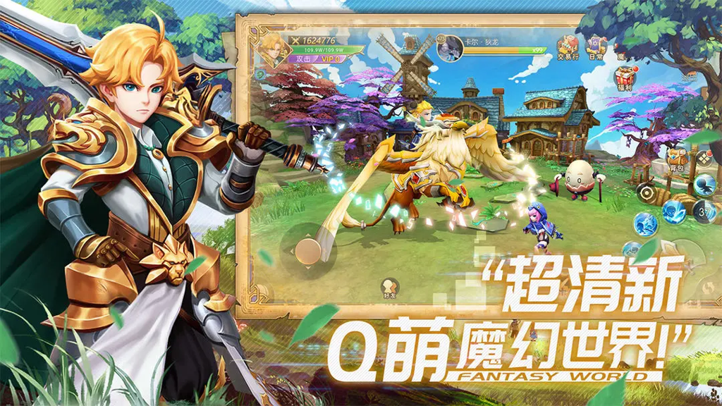 http://seogc.fp.ps.netease.com/file/6732f5cb73655f690af9e0877ZeGei4P05