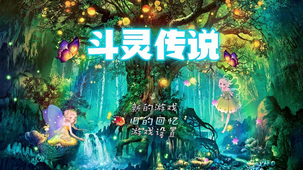 http://seogc.fp.ps.netease.com/file/6732f5e27d8e91bceb87e479wNA2h8bY05