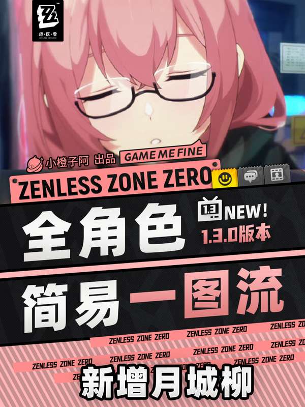 http://seogc.fp.ps.netease.com/file/67330bfddf2901f7b91c7291zMSrBTxi05